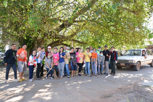 กิจกรรม 5 ส. Big cleaning day